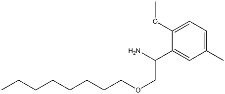 1-(2-methoxy-5-methylphenyl)-2-(octyloxy)ethan-1-amine,,结构式