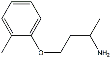 1-(3-aminobutoxy)-2-methylbenzene|