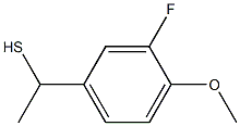 1-(3-fluoro-4-methoxyphenyl)ethane-1-thiol 结构式