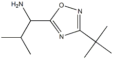 1-(3-tert-butyl-1,2,4-oxadiazol-5-yl)-2-methylpropan-1-amine 化学構造式