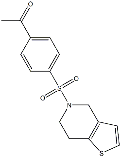  化学構造式