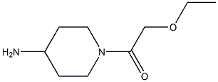 1-(4-aminopiperidin-1-yl)-2-ethoxyethan-1-one 结构式
