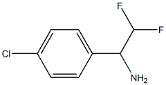 1-(4-chlorophenyl)-2,2-difluoroethan-1-amine 化学構造式