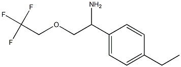 1-(4-ethylphenyl)-2-(2,2,2-trifluoroethoxy)ethan-1-amine,,结构式