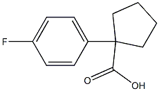 1-(4-fluorophenyl)cyclopentane-1-carboxylic acid 结构式