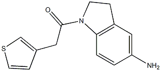 1-(5-amino-2,3-dihydro-1H-indol-1-yl)-2-(thiophen-3-yl)ethan-1-one 结构式