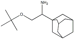 1-(adamantan-1-yl)-2-(tert-butoxy)ethan-1-amine