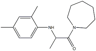 1-(azepan-1-yl)-2-[(2,4-dimethylphenyl)amino]propan-1-one 结构式