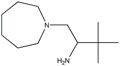 1-(azepan-1-ylmethyl)-2,2-dimethylpropylamine,,结构式