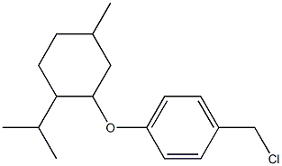 1-(chloromethyl)-4-{[5-methyl-2-(propan-2-yl)cyclohexyl]oxy}benzene 化学構造式