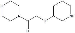 1-(morpholin-4-yl)-2-(piperidin-3-yloxy)ethan-1-one Structure