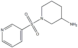 1-(pyridine-3-sulfonyl)piperidin-3-amine 结构式