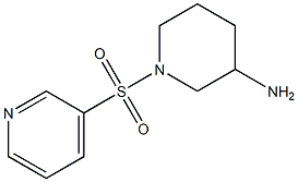 1-(pyridine-3-sulfonyl)piperidin-3-amine 化学構造式