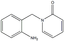 1-[(2-aminophenyl)methyl]-1,2-dihydropyridin-2-one