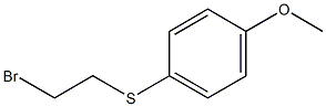 1-[(2-bromoethyl)thio]-4-methoxybenzene 化学構造式