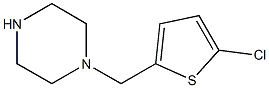 1-[(5-chlorothiophen-2-yl)methyl]piperazine,,结构式