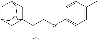 1-[1-amino-2-(4-methylphenoxy)ethyl]adamantane|