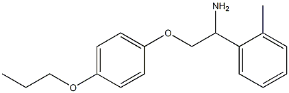 1-[1-amino-2-(4-propoxyphenoxy)ethyl]-2-methylbenzene 结构式