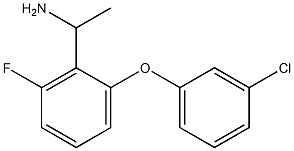 1-[2-(3-chlorophenoxy)-6-fluorophenyl]ethan-1-amine,,结构式