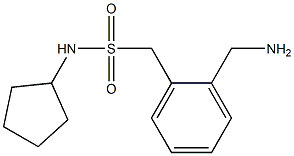 1-[2-(aminomethyl)phenyl]-N-cyclopentylmethanesulfonamide 结构式