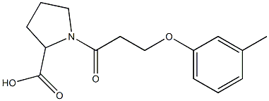 1-[3-(3-methylphenoxy)propanoyl]pyrrolidine-2-carboxylic acid,,结构式