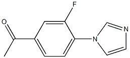 1-[3-fluoro-4-(1H-imidazol-1-yl)phenyl]ethan-1-one 化学構造式