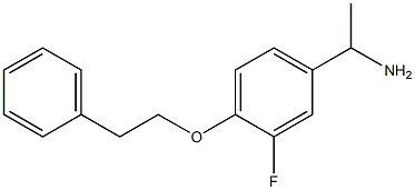 1-[3-fluoro-4-(2-phenylethoxy)phenyl]ethan-1-amine 化学構造式