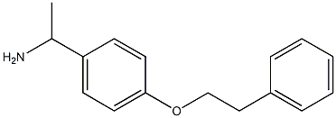 1-[4-(2-phenylethoxy)phenyl]ethanamine 化学構造式