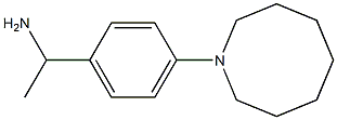 1-[4-(azocan-1-yl)phenyl]ethan-1-amine,,结构式