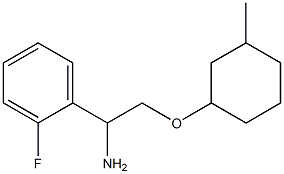 1-{1-amino-2-[(3-methylcyclohexyl)oxy]ethyl}-2-fluorobenzene