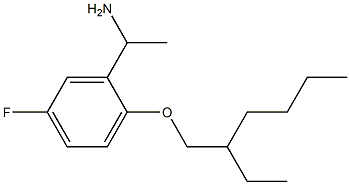 1-{2-[(2-ethylhexyl)oxy]-5-fluorophenyl}ethan-1-amine 结构式