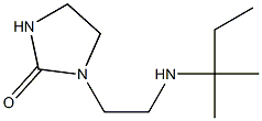  1-{2-[(2-methylbutan-2-yl)amino]ethyl}imidazolidin-2-one