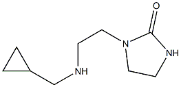 1-{2-[(cyclopropylmethyl)amino]ethyl}imidazolidin-2-one|