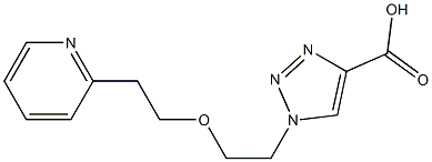 1-{2-[2-(pyridin-2-yl)ethoxy]ethyl}-1H-1,2,3-triazole-4-carboxylic acid 结构式