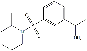 1-{3-[(2-methylpiperidine-1-)sulfonyl]phenyl}ethan-1-amine 结构式