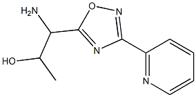 1-amino-1-[3-(pyridin-2-yl)-1,2,4-oxadiazol-5-yl]propan-2-ol 化学構造式