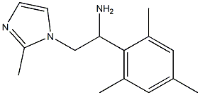 1-mesityl-2-(2-methyl-1H-imidazol-1-yl)ethanamine,,结构式