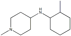 1-methyl-N-(2-methylcyclohexyl)piperidin-4-amine Structure