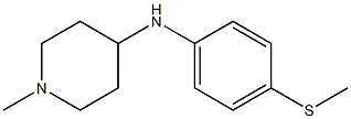 1-methyl-N-[4-(methylsulfanyl)phenyl]piperidin-4-amine Structure