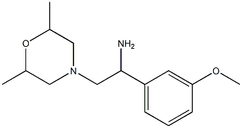 2-(2,6-dimethylmorpholin-4-yl)-1-(3-methoxyphenyl)ethanamine,,结构式