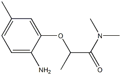 2-(2-amino-5-methylphenoxy)-N,N-dimethylpropanamide|