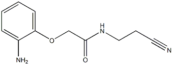 2-(2-aminophenoxy)-N-(2-cyanoethyl)acetamide