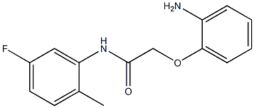  2-(2-aminophenoxy)-N-(5-fluoro-2-methylphenyl)acetamide