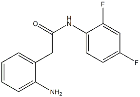 2-(2-aminophenyl)-N-(2,4-difluorophenyl)acetamide