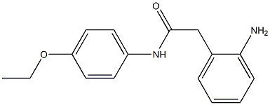 2-(2-aminophenyl)-N-(4-ethoxyphenyl)acetamide 化学構造式