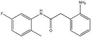  2-(2-aminophenyl)-N-(5-fluoro-2-methylphenyl)acetamide