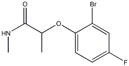  2-(2-bromo-4-fluorophenoxy)-N-methylpropanamide