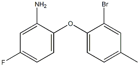 2-(2-bromo-4-methylphenoxy)-5-fluoroaniline