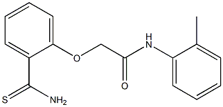 2-(2-carbamothioylphenoxy)-N-(2-methylphenyl)acetamide 化学構造式