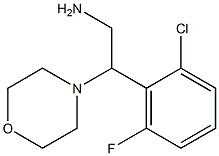 2-(2-chloro-6-fluorophenyl)-2-morpholin-4-ylethanamine,,结构式